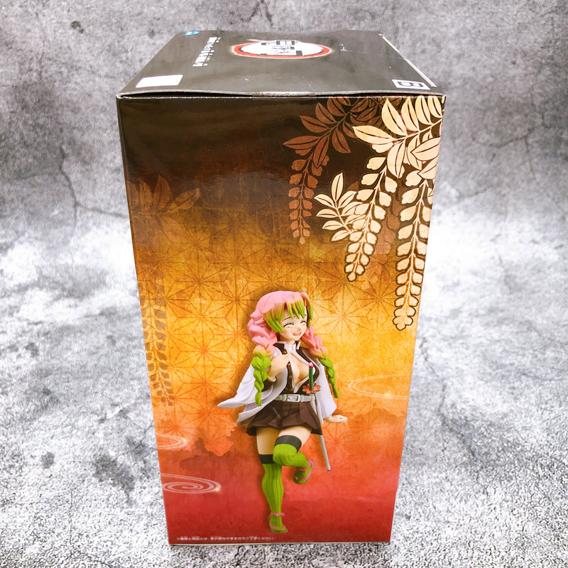 Demon Slayer Mitsuri Kanroji Kizuna no Sou ShijuuGo no Kata [BANPRESTO]