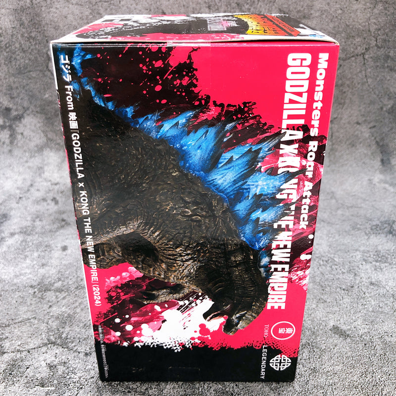 Godzilla x Kong The New Empire Godzilla(2024) Monster Roar Attack (2705316) [BANPRESTO]