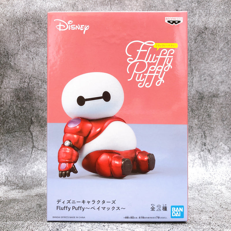 Disney Characters Baymax (Powered suit Ver.) Fluffy Puffy [BANPRESTO]