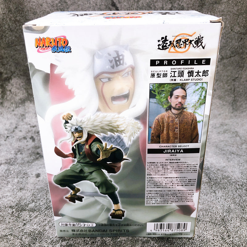 NARUTO Shippuden Jiraiya BANPRESTO FIGURE COLOSSEUM Zoukei Ninkai Taisen [BANPRESTO]