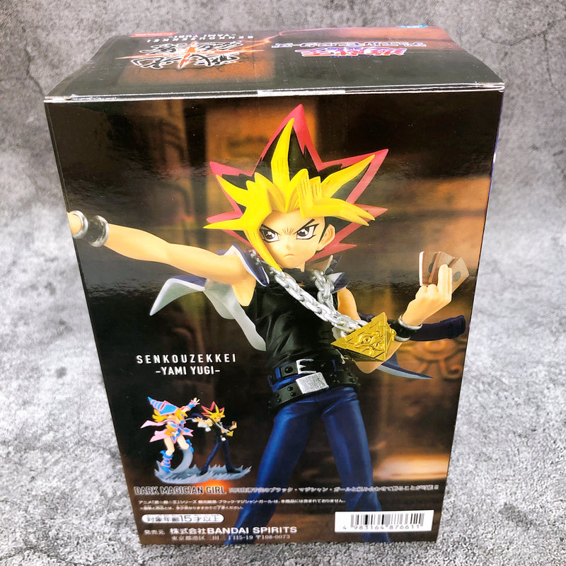 Yu-Gi-Oh! Duel Monsters Dark Yugi Senkouzekkei (2627415) [BANPRESTO]