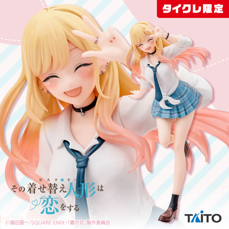 My Dress Up Darling Marin Kitagawa Uniform Coreful Figure Taito Online Limited