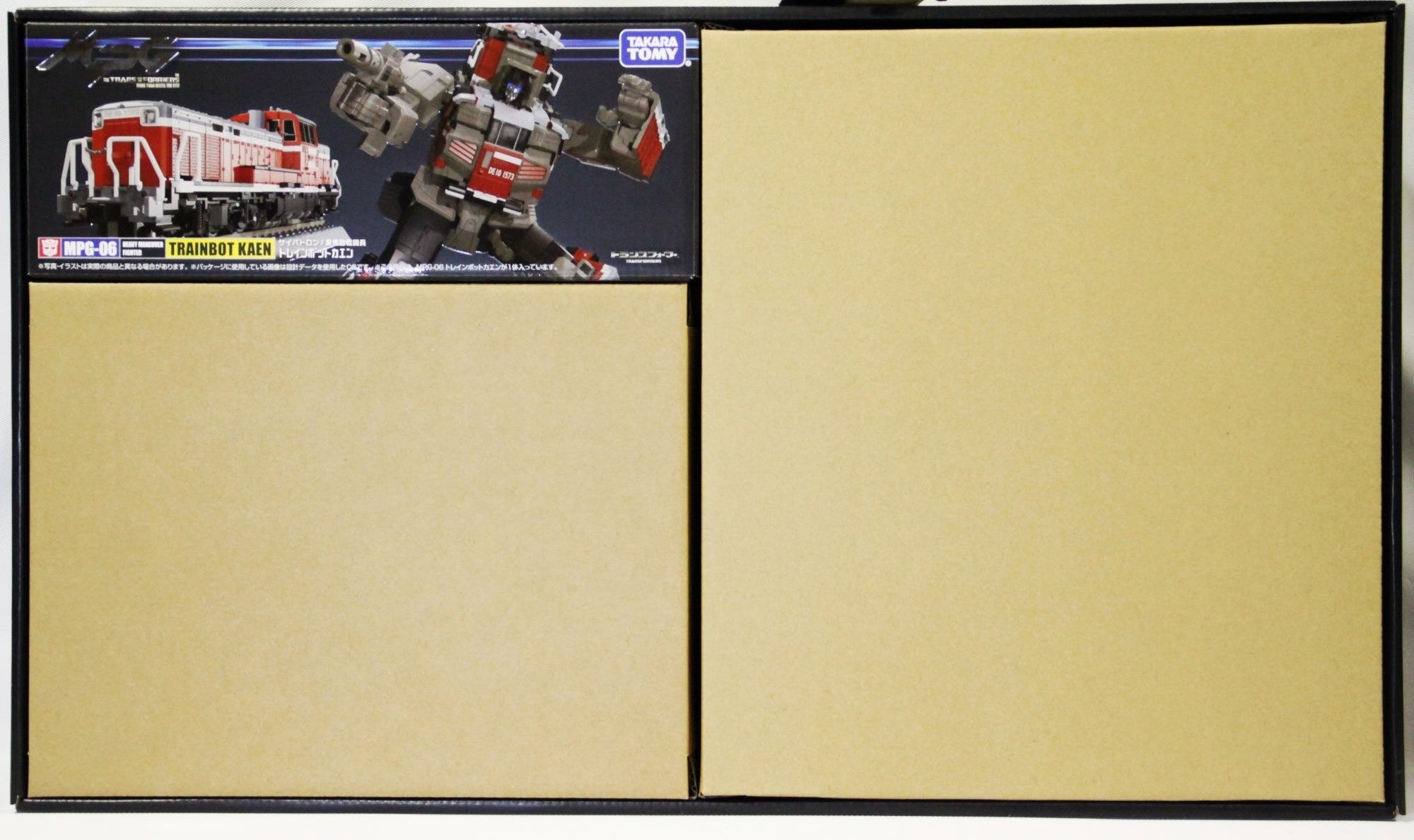 Transformers Masterpiece G MPG-06S Trainbot Kaen Raiden BOX SET Takara Tomy NEW