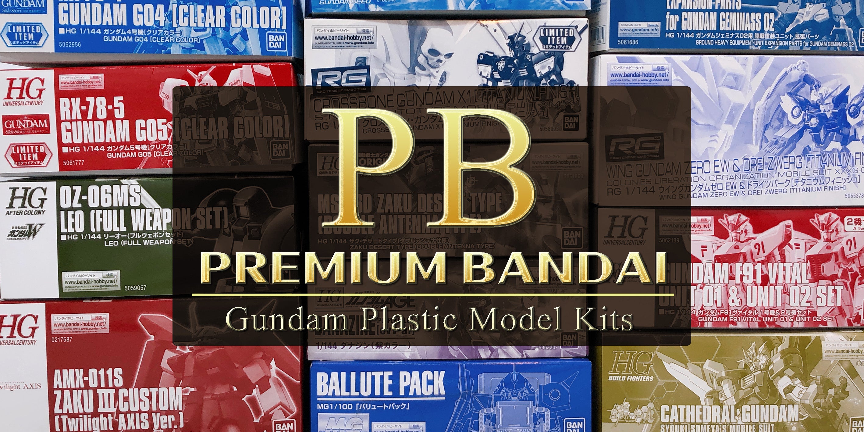 banner premium bandai gundam model kits gunpla