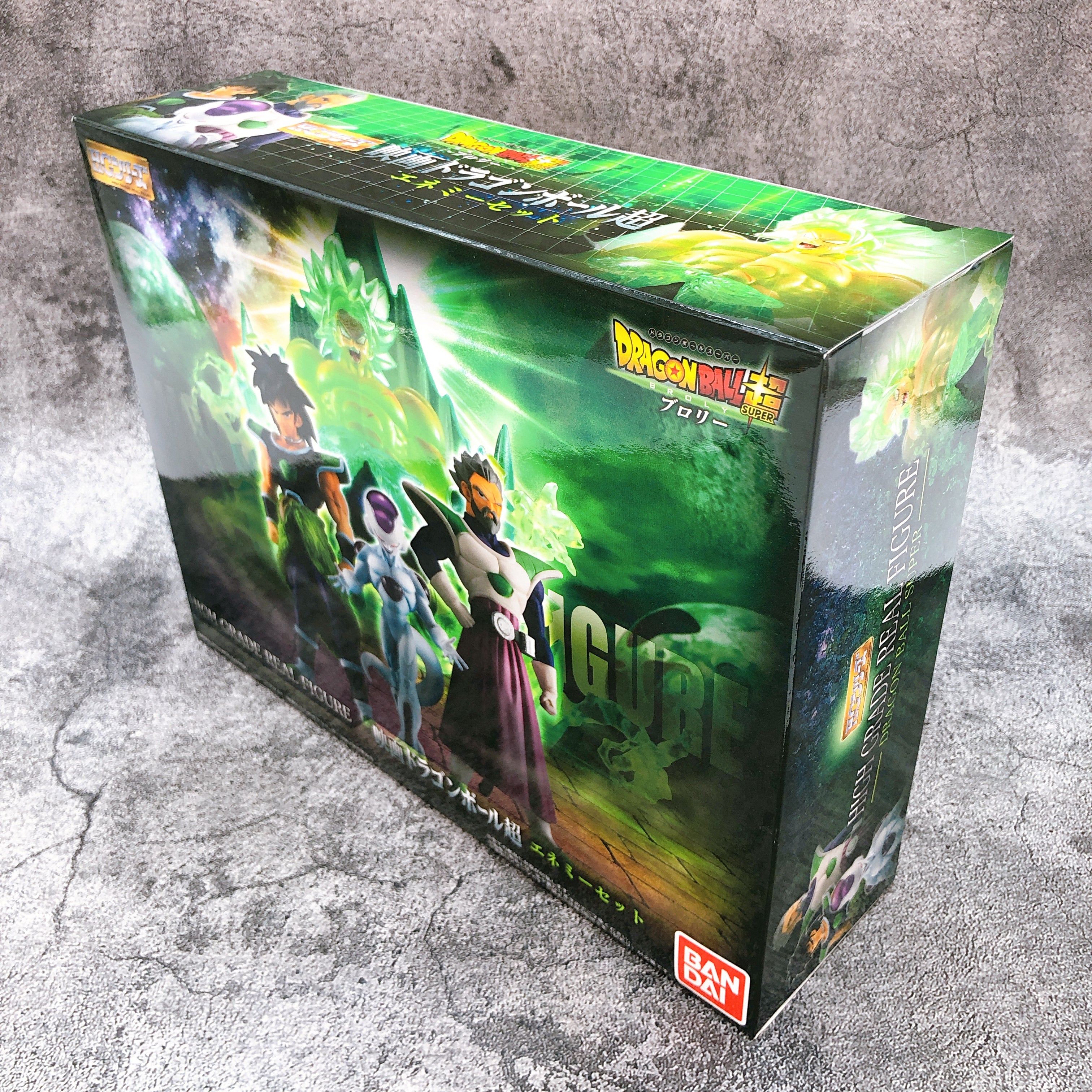 Dragon Ball Super Broly HG (The Movie) Enemy Set [Premium Bandai]