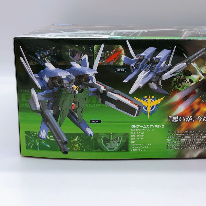 HG 1/144 GN Arms Type-D + Gundam Dynames 「Mobile Suit Gundam 00」