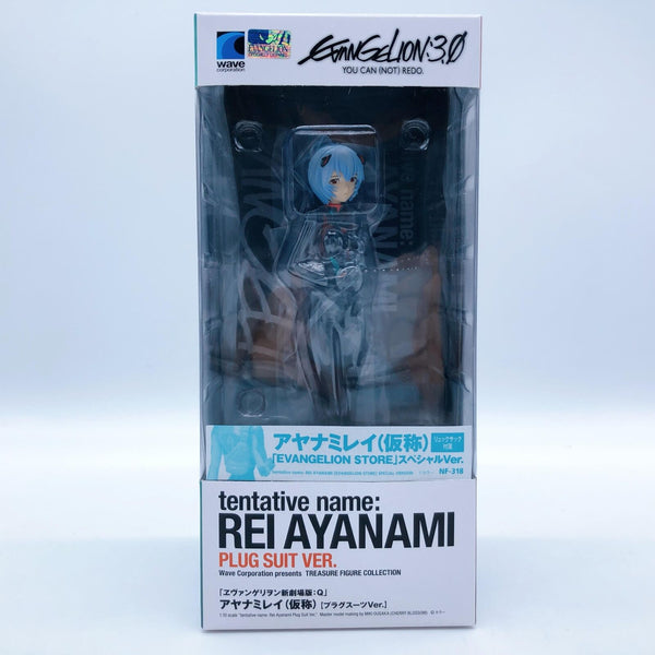 Evangelion: 3.0 You Can (Not) Redo Tentative Name : Rei Ayanami Plugsuit Ver. TFC BEACH QUEENS EVANGELION STORE Limited [WAVE]
