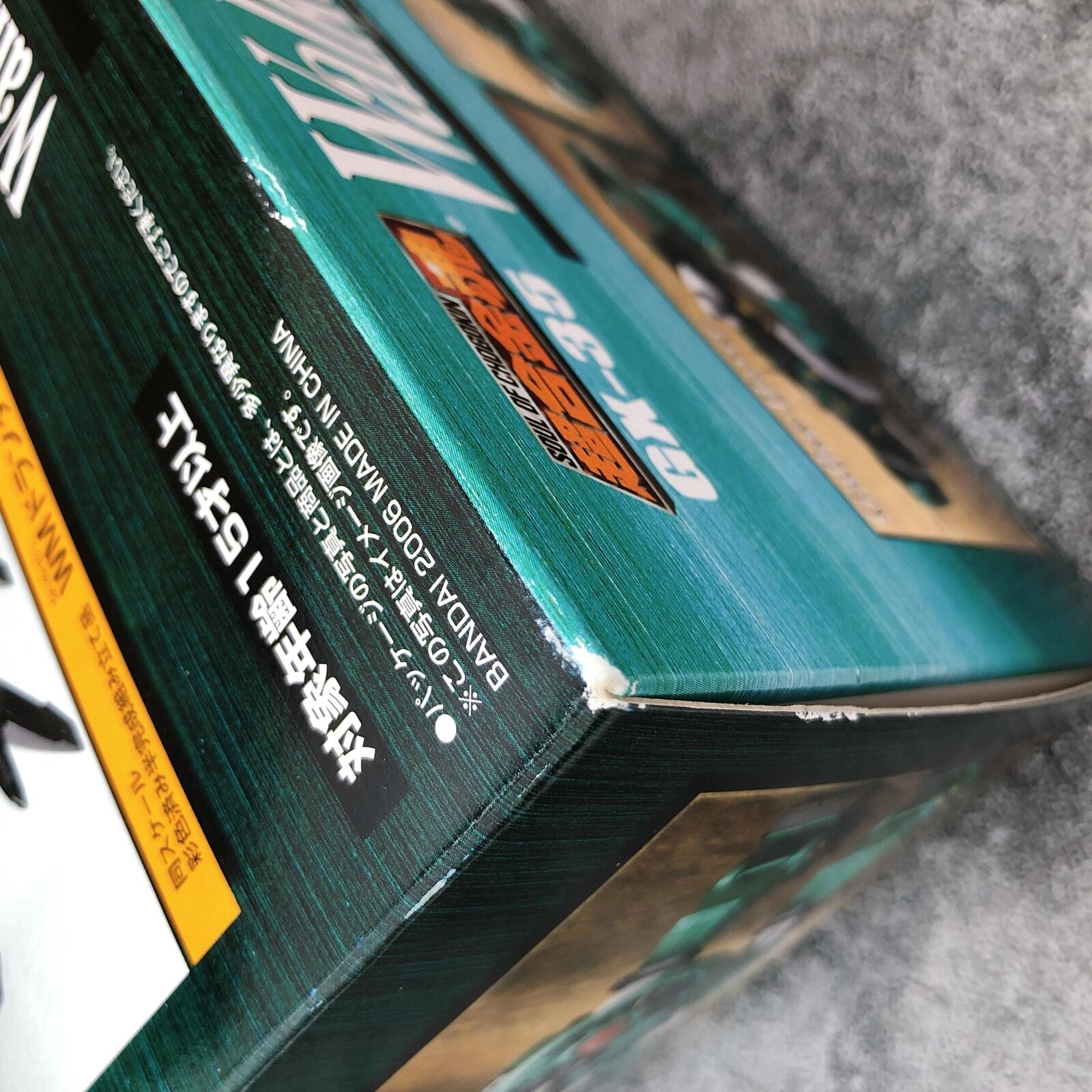 Soul of Chogokin Walker Gallia GX-35 [Bandai]