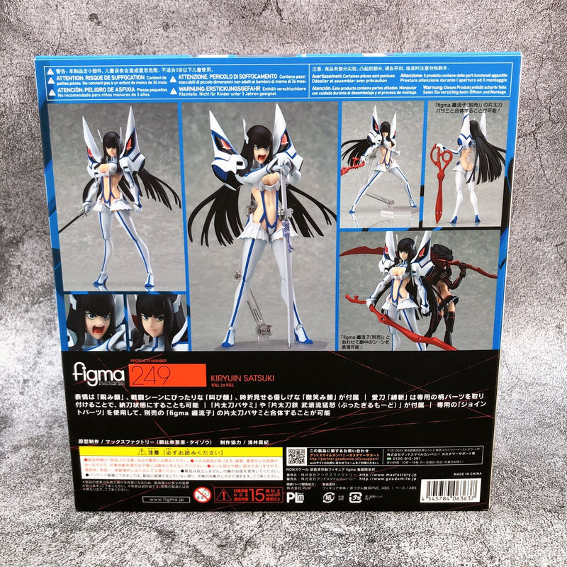 Figma 249 Kill la Kill Kiryuin Satsuki + GOODSMILE ONLINE SHOP Exclusive Bonus [Max Factory]