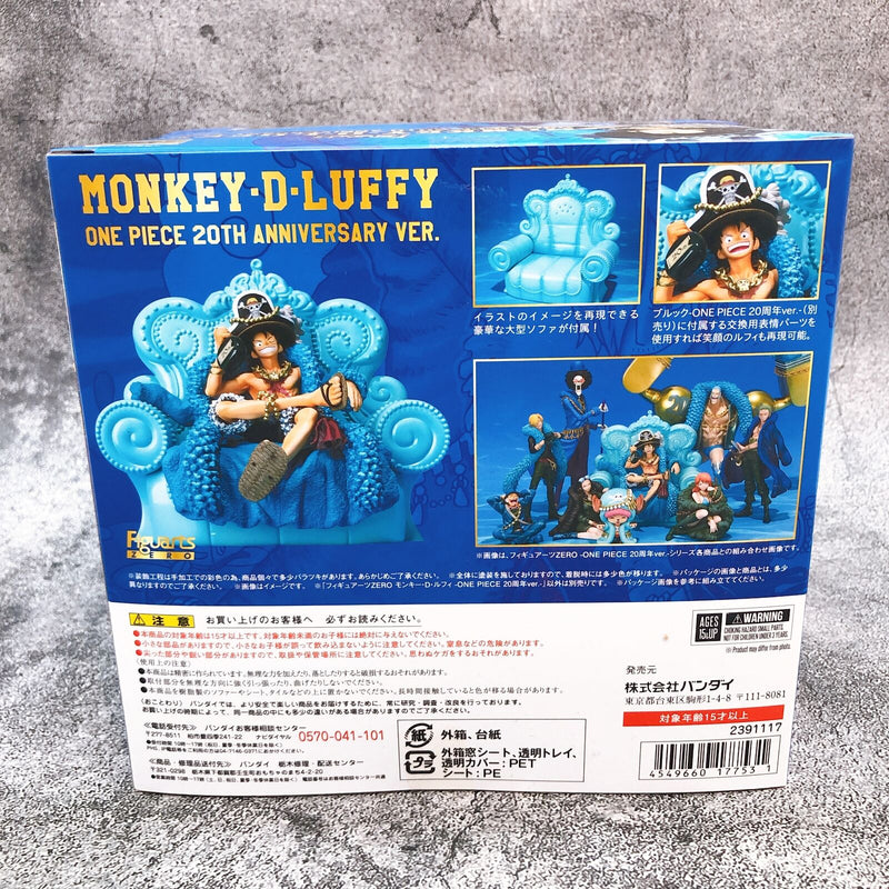ONE PIECE Monkey D. Luffy 20th Anniversary ver. Figuarts Zero [Bandai]
