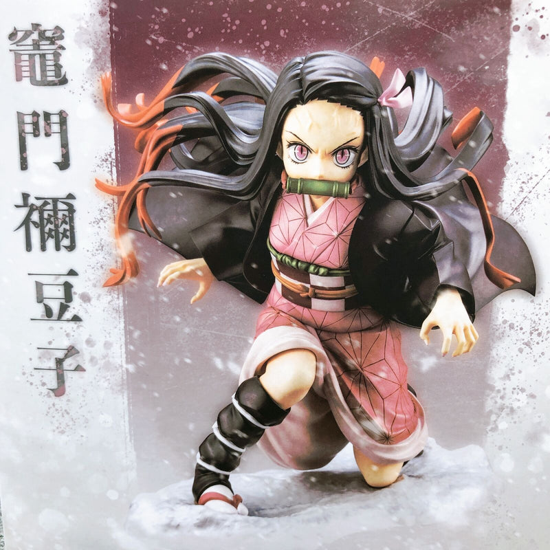 Demon Slayer Kamado Nezuko ARTFX J  1/8 Scale + Exclusive Bonus [KOTOBUKIYA]