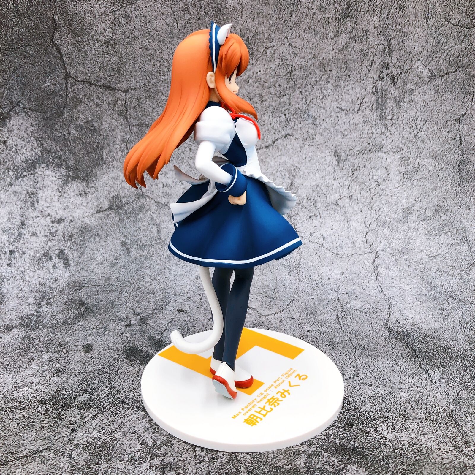 The Melancholy of Suzumiya Haruhi Mikuru Asahina Culture Festival Ver. 1/8 Scale [Max Factory]