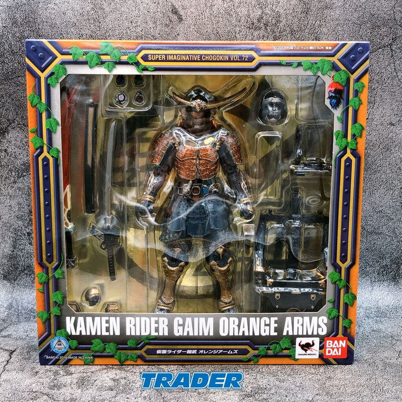 Masked Kamen Rider Gaim Orange Arms S.I.C. [Bandai]