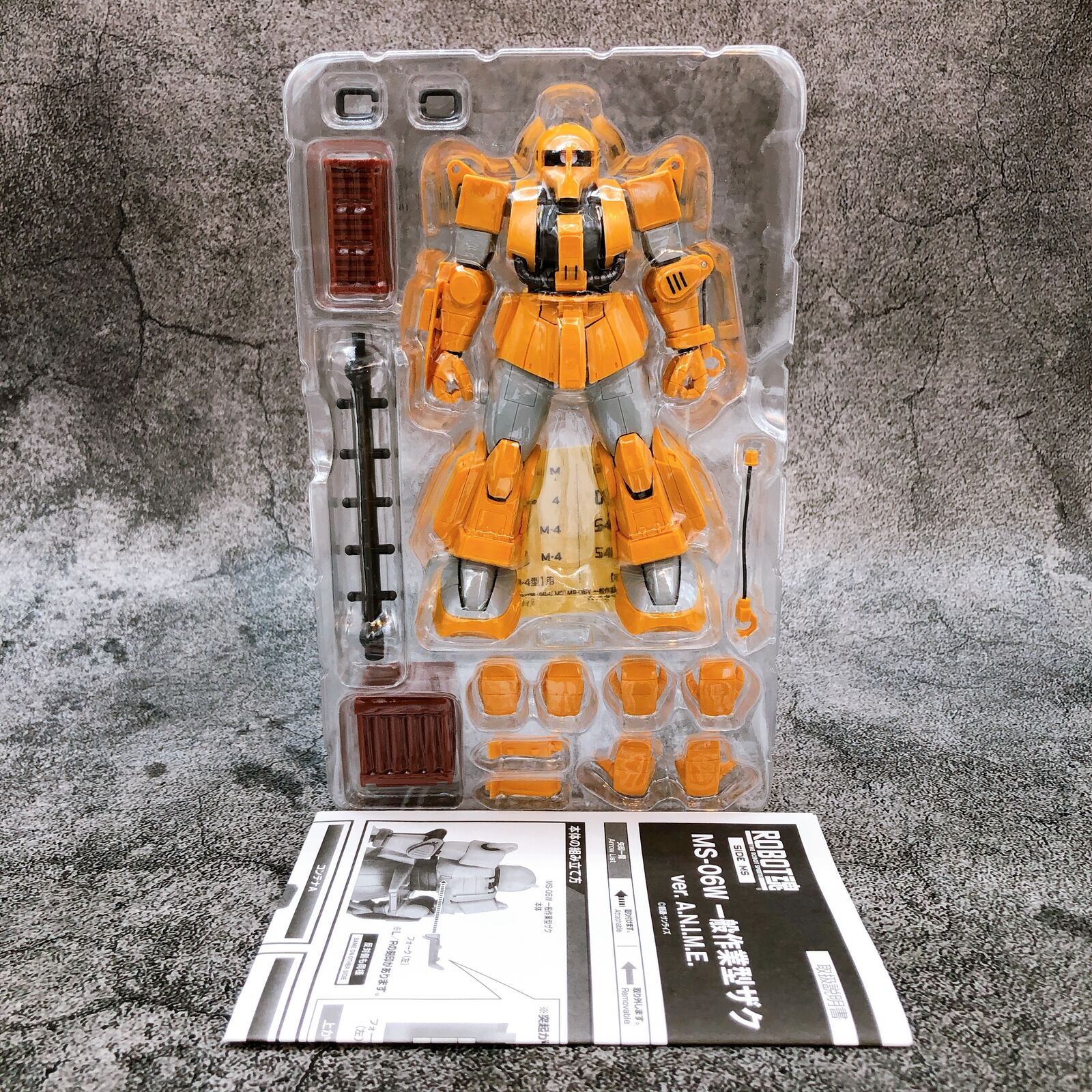 ROBOT SPIRITS <SIDE MS> Mobile Suit Gundam MS-06W Zaku Worker ver.A.N.I.M.E. Tamashii Web Shop Limited [Bandai]