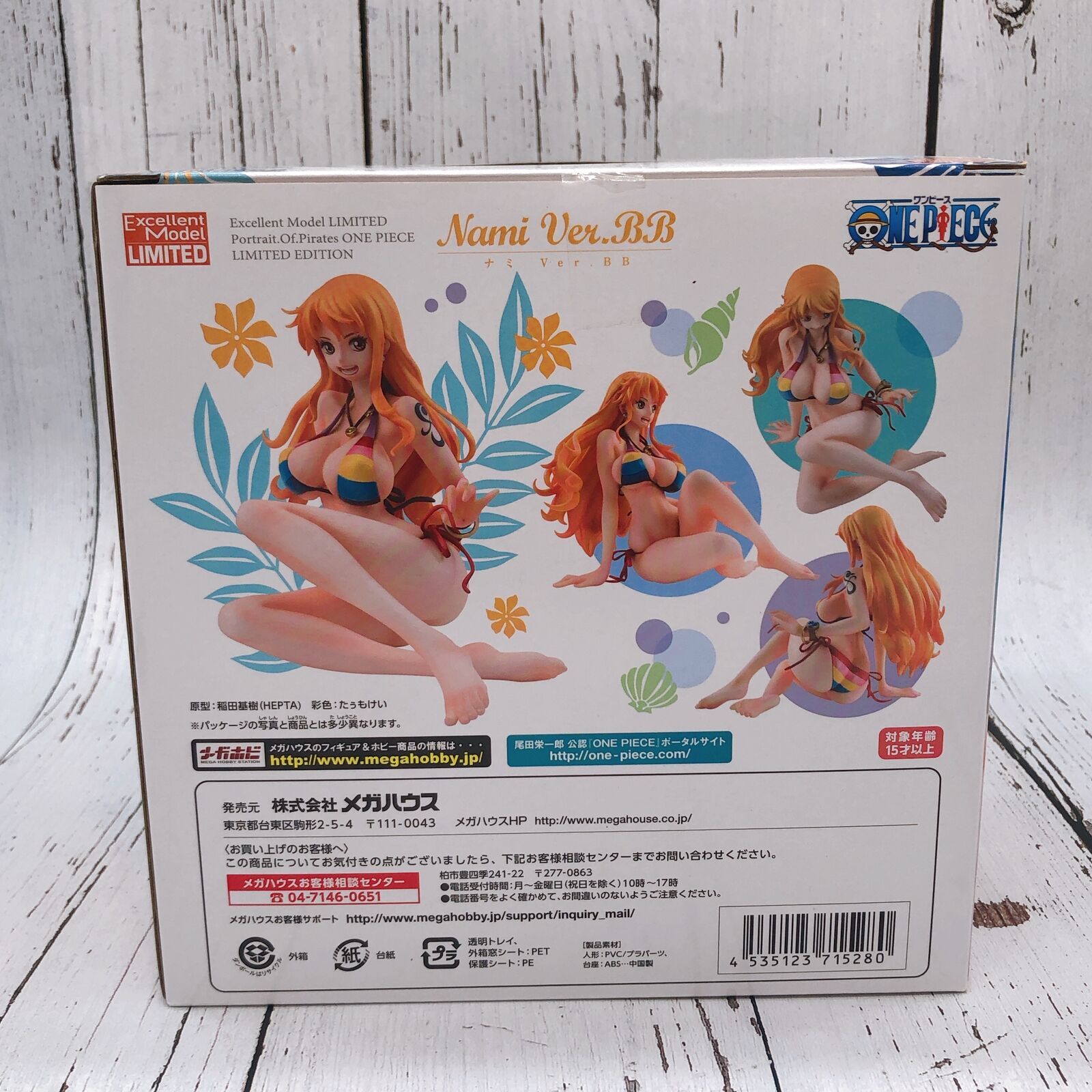 新品　POP NAMI ver.BB 02 LIMITED EDITION Portrait Of Pirates P.O.P ONE PIECE LIMITED EDITION NAMI Ver