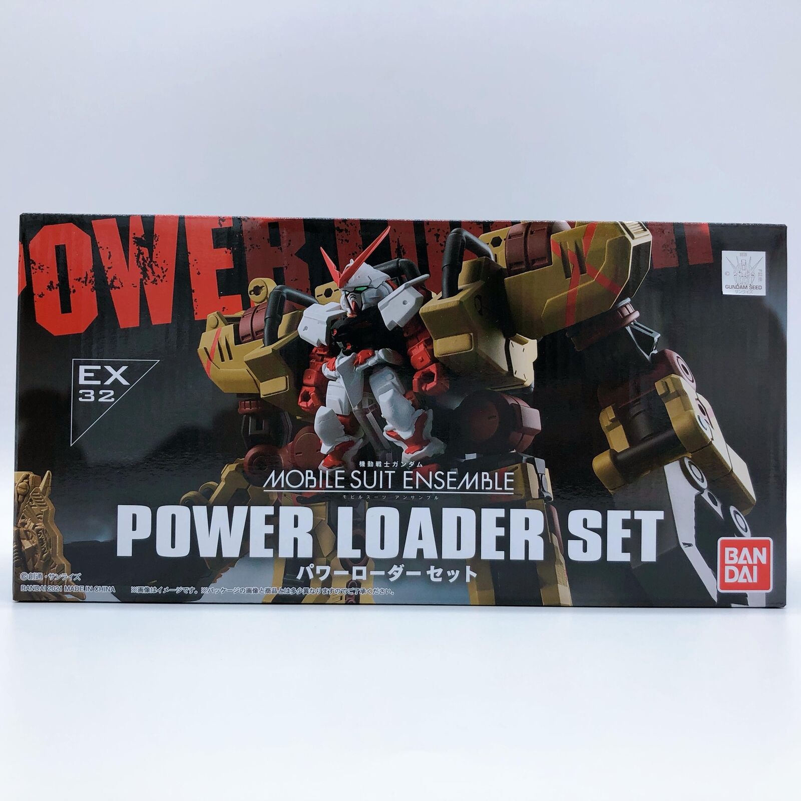 Mobile Suit Gundam MOBILE SUIT ENSEMBLE EX32 Power Loader Set [Premium Bandai]