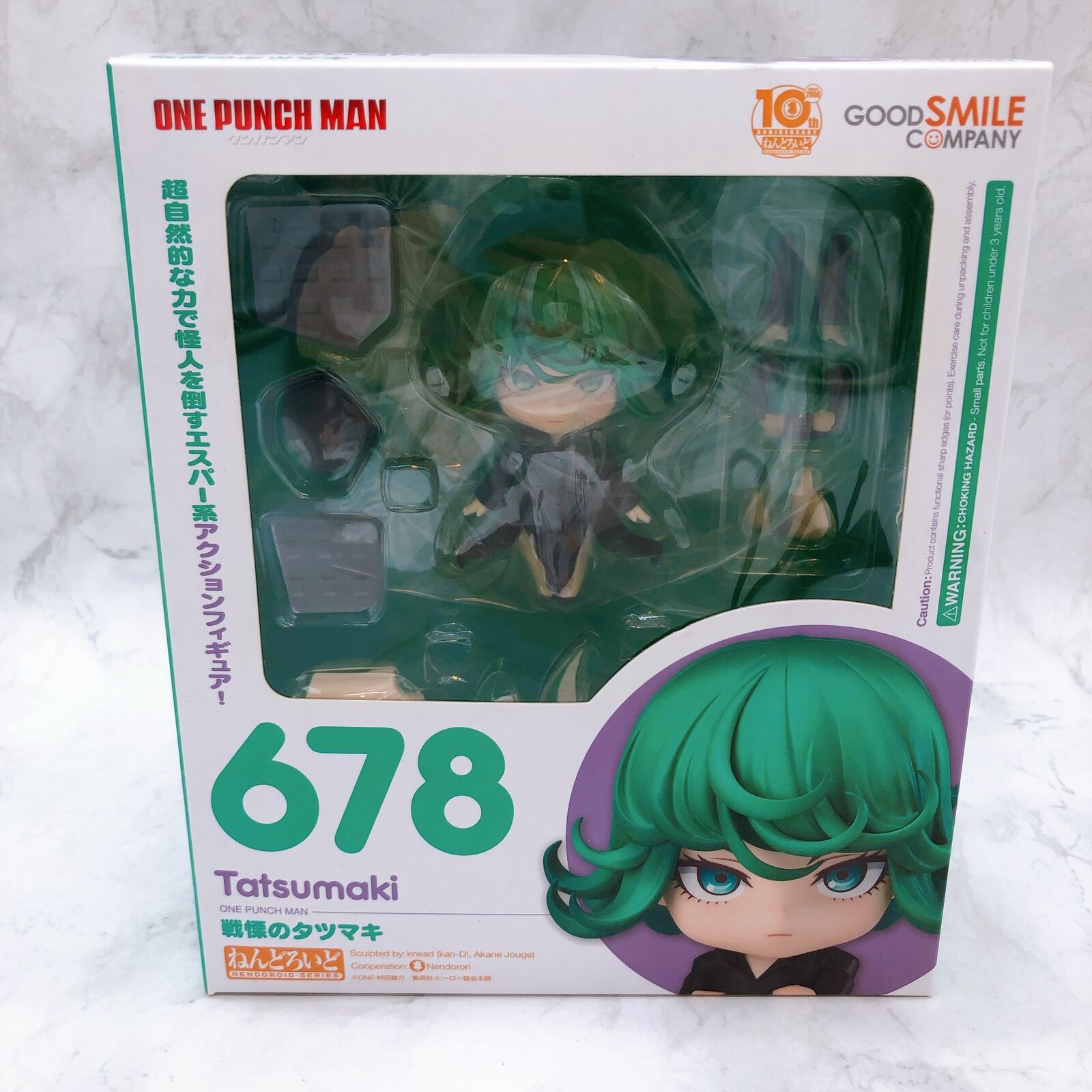 Nendoroid 678 One Punch Man Tatsumaki [Good Smile Company]