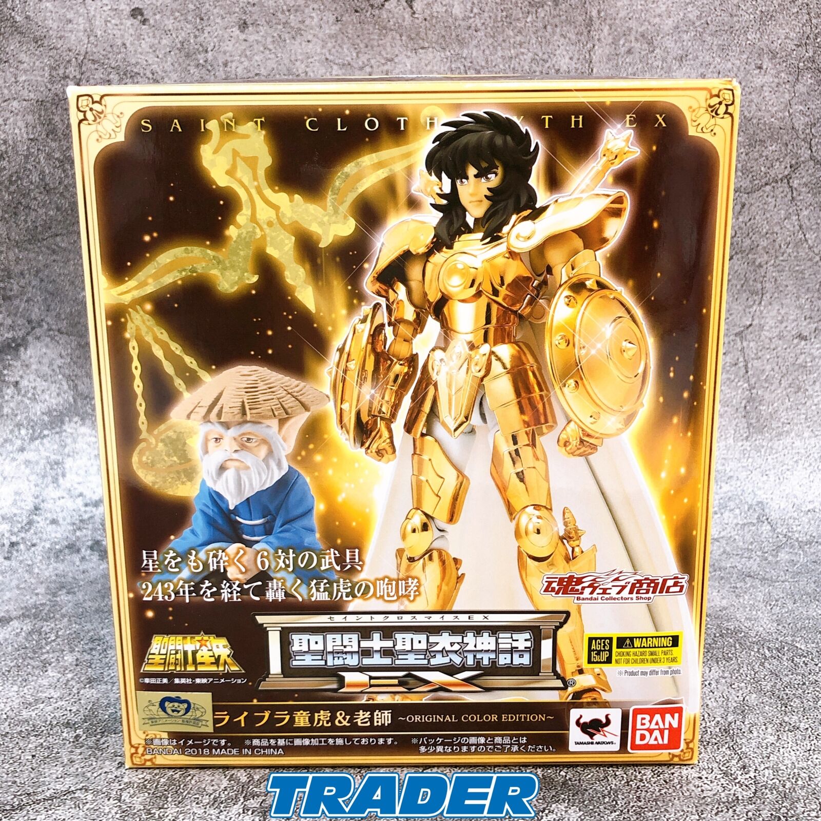 Saint Seiya Libra Dohko & Roshi ?ORIGINAL COLOR EDITION?Saint Cloth Myth EX [Bandai]