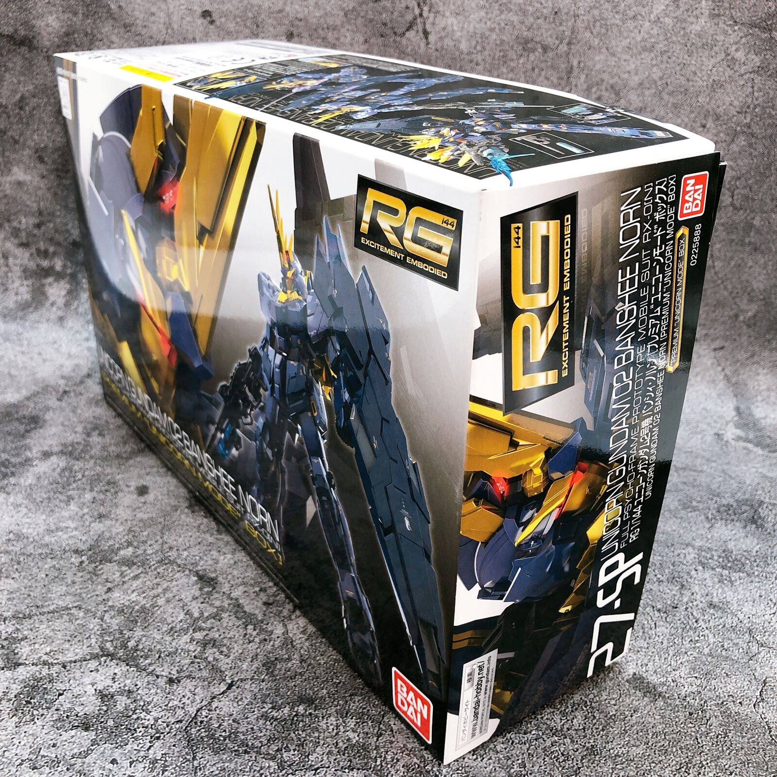 RG 1/144 Unicorn Gundam 02 Banshee Norn [Premium Unicorn Mode Box]