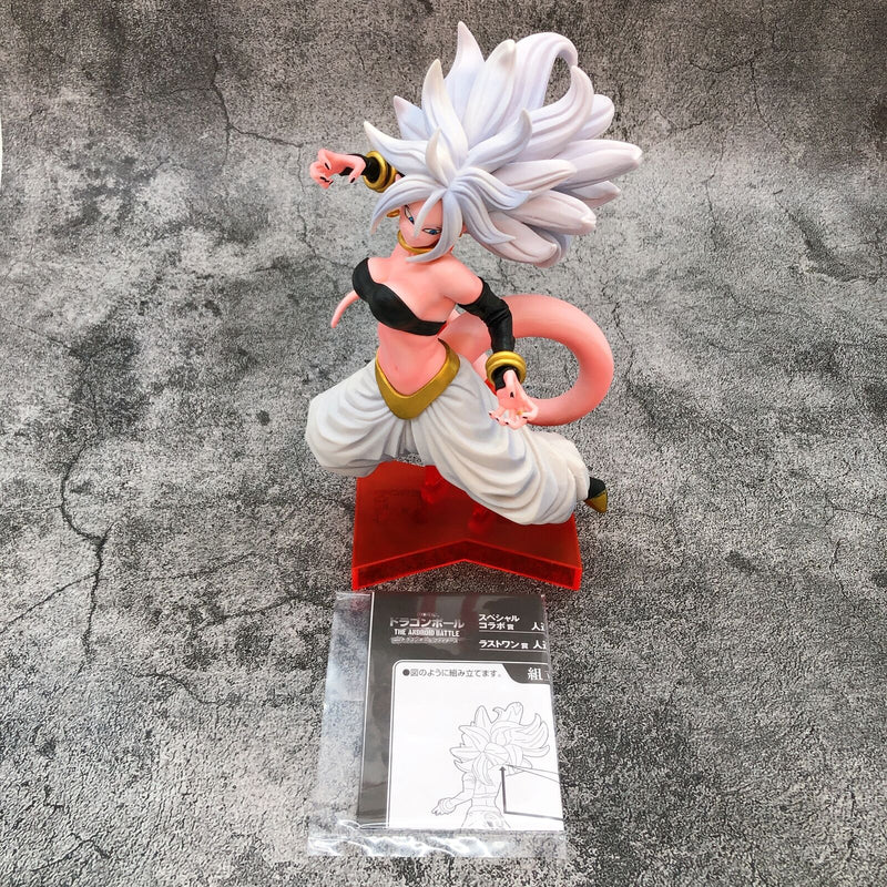 Dragon Ball Android 21 (Last One Prize) Ichiban-Kuji THE ANDROID BATTLE with Dragon Ball Fighters [BANPRESTO]