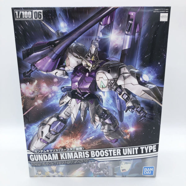 1/100 Gundam Kimaris (Booster Equipment) 「Mobile Suit Gundam: Iron-Blooded Orphans」