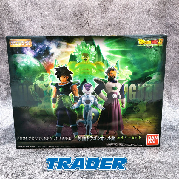 Dragon Ball Super Broly HG (The Movie) Enemy Set [Premium Bandai]