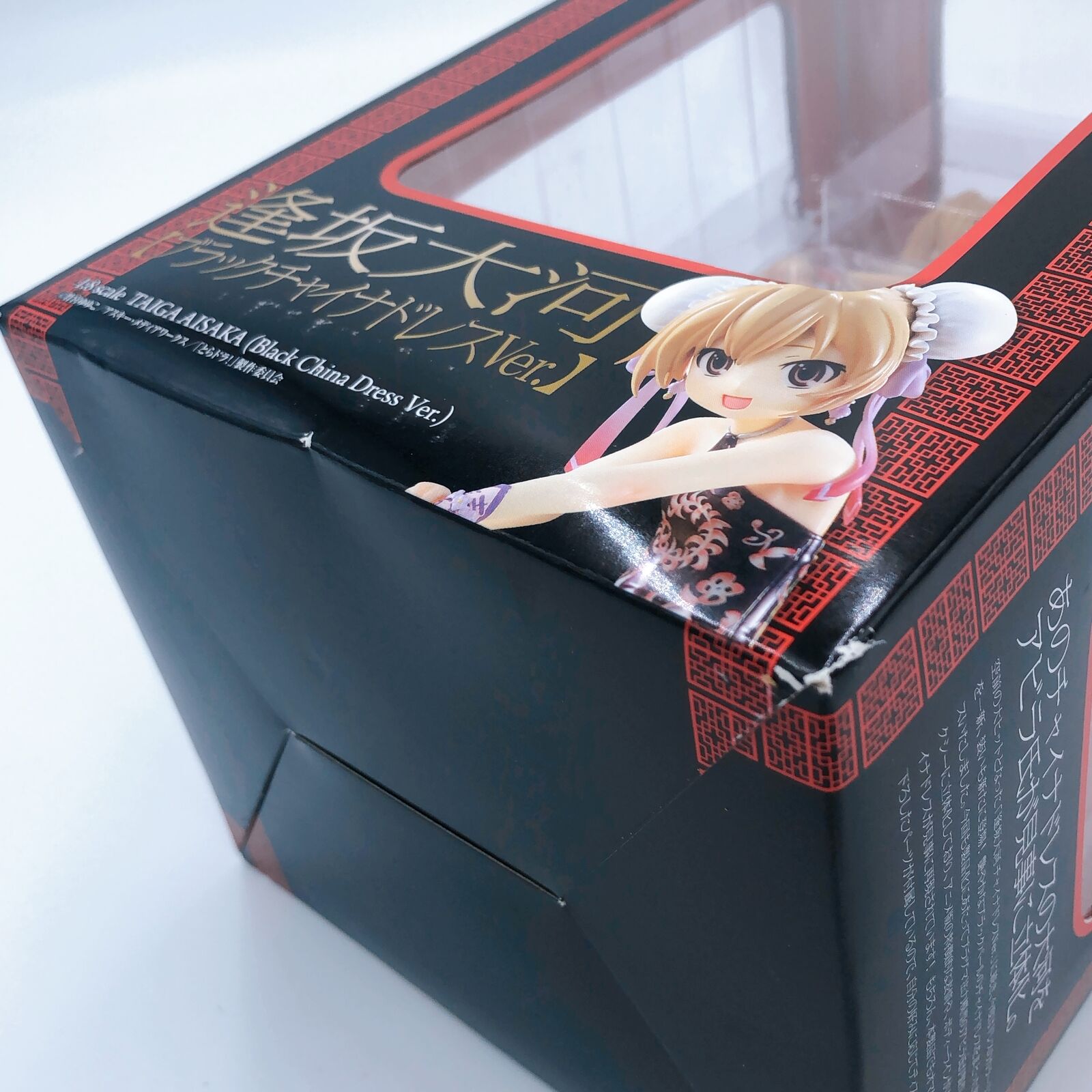 Toradora! Taiga Aisaka Black China Dress Ver. 1/8 Scale Limited [WAVE]