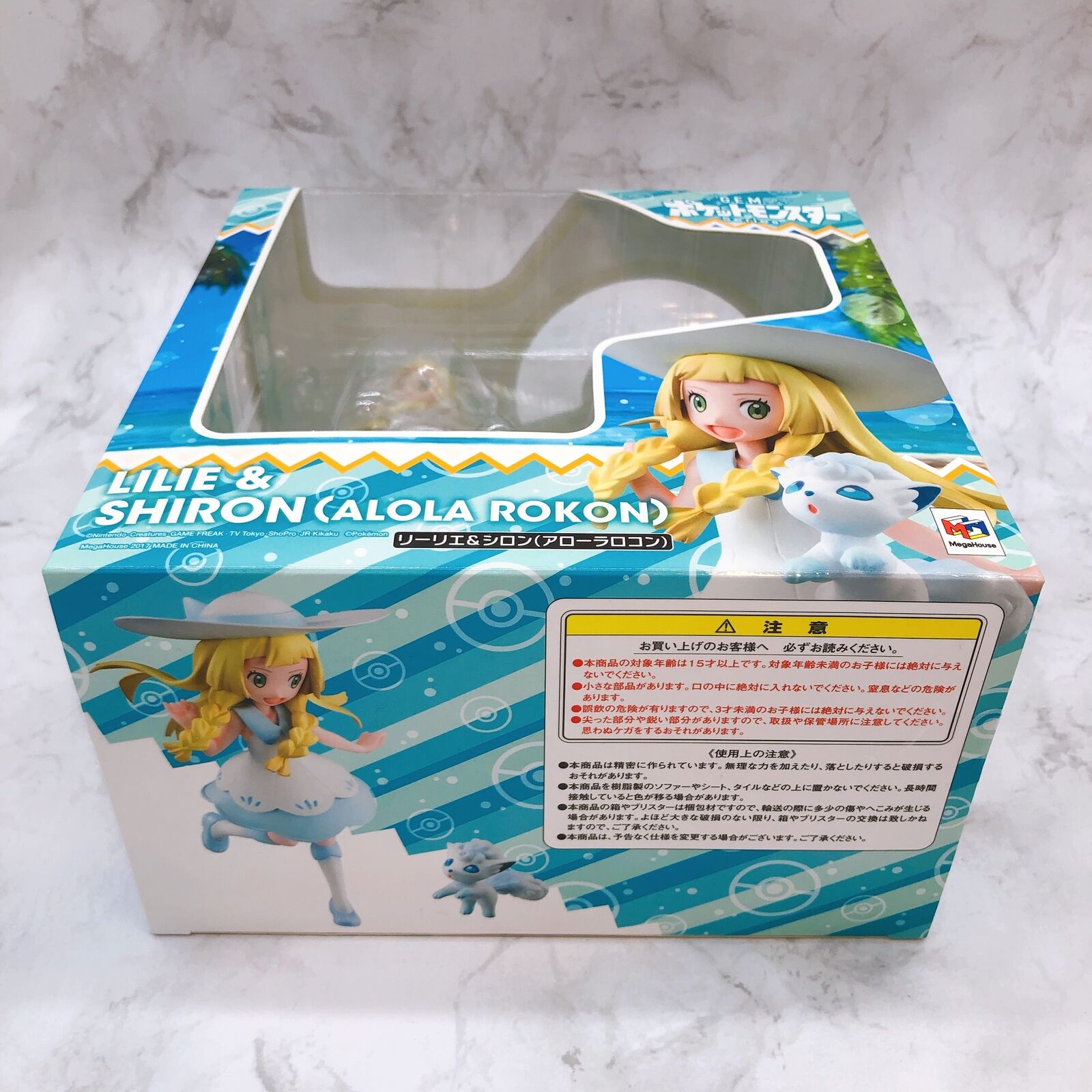 Pokemon Lillie ＆ Snowy (Alola Color) G.E.M. Series [MegaHouse]