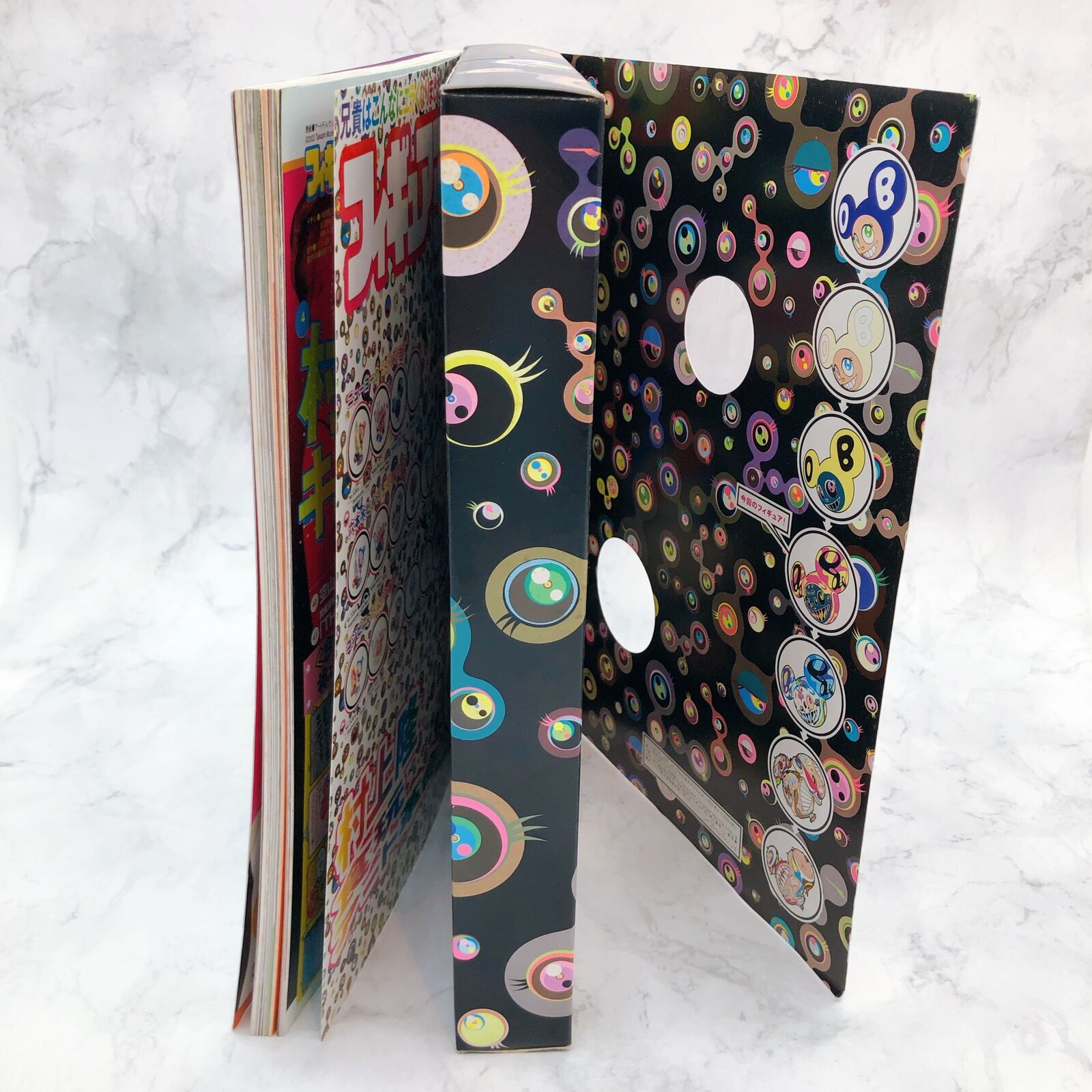 <Book> Takashi Murakami Magazine Figure King Vol.71 with Limited Figure