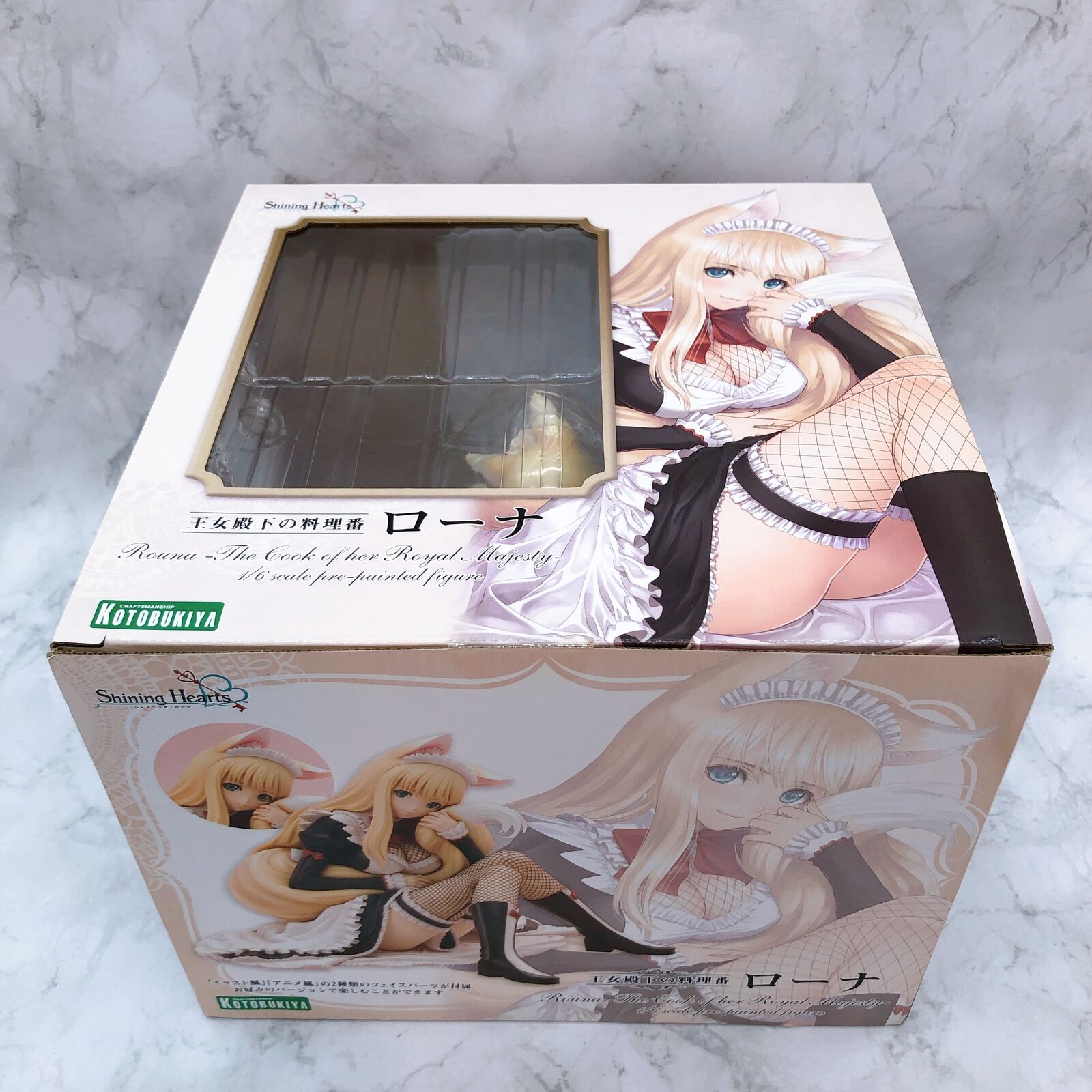 Shining Hearts The Cook of her Royal Majesty Rouna 1/6 Scale [KOTOBUKIYA]