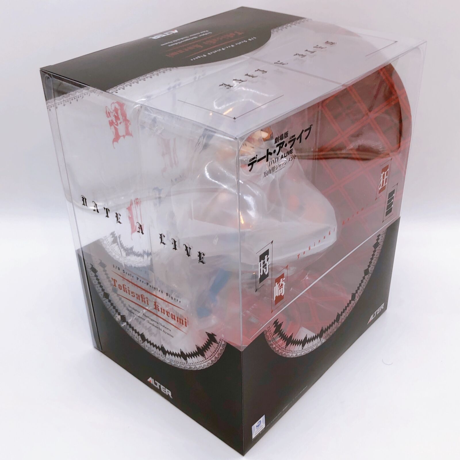 Date A Live The Movie: Mayuri Judgement Kurumi Tokisaki 1/8 Scale [ALTER]