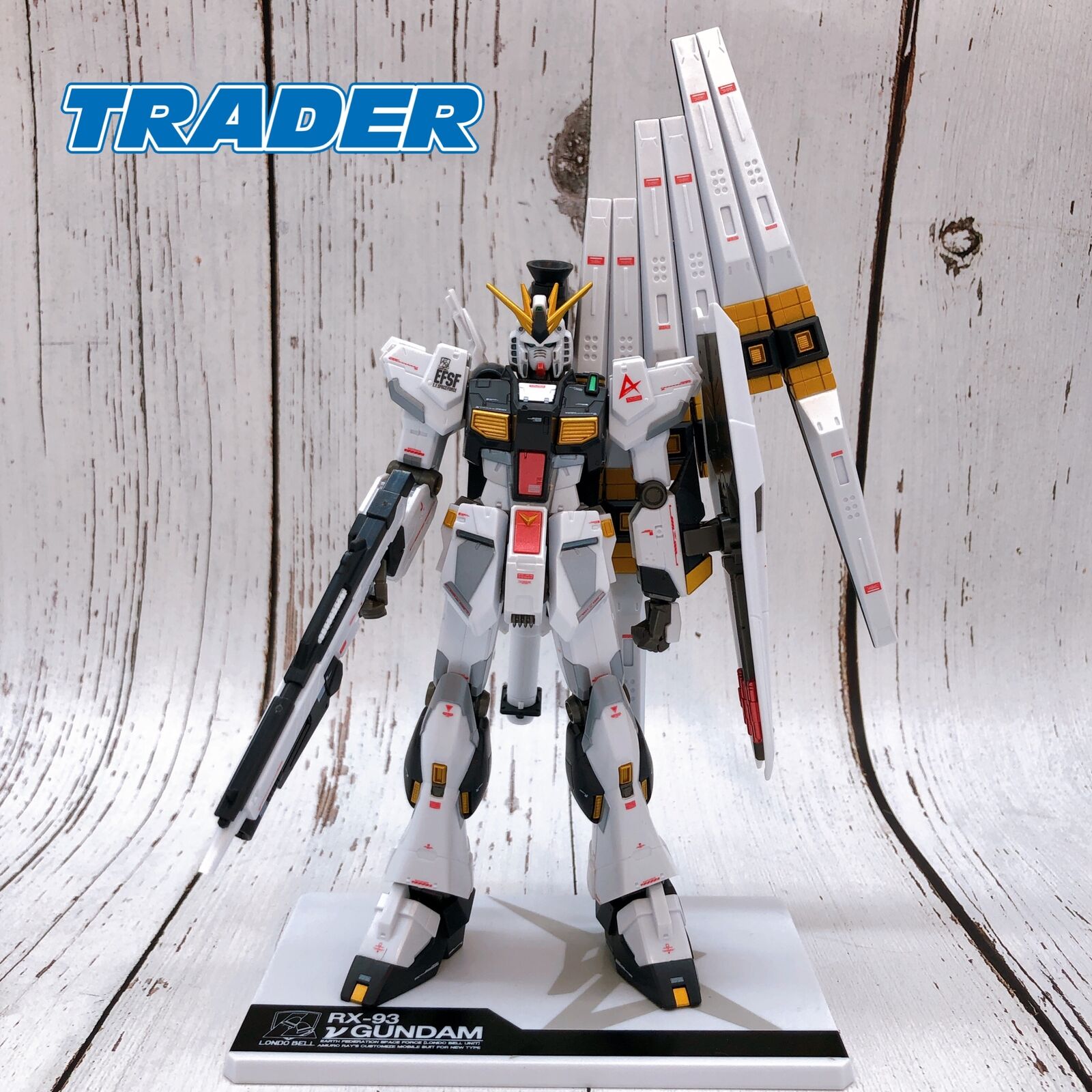 Mobile Suit Gundam 「Ichiban-Kuji Gundam Series M.S. Conclusion Vol.1」 Last One Prize RX-93 ν Gundam Last One Ver. [BANPRESTO]