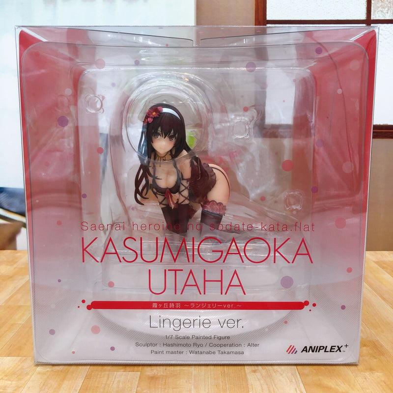 Saekano♭How to Raise a Boring Girlfriend Utaha Kasumigaoka Lingerie Ver. 1/7 Scale [ANIPLEX]