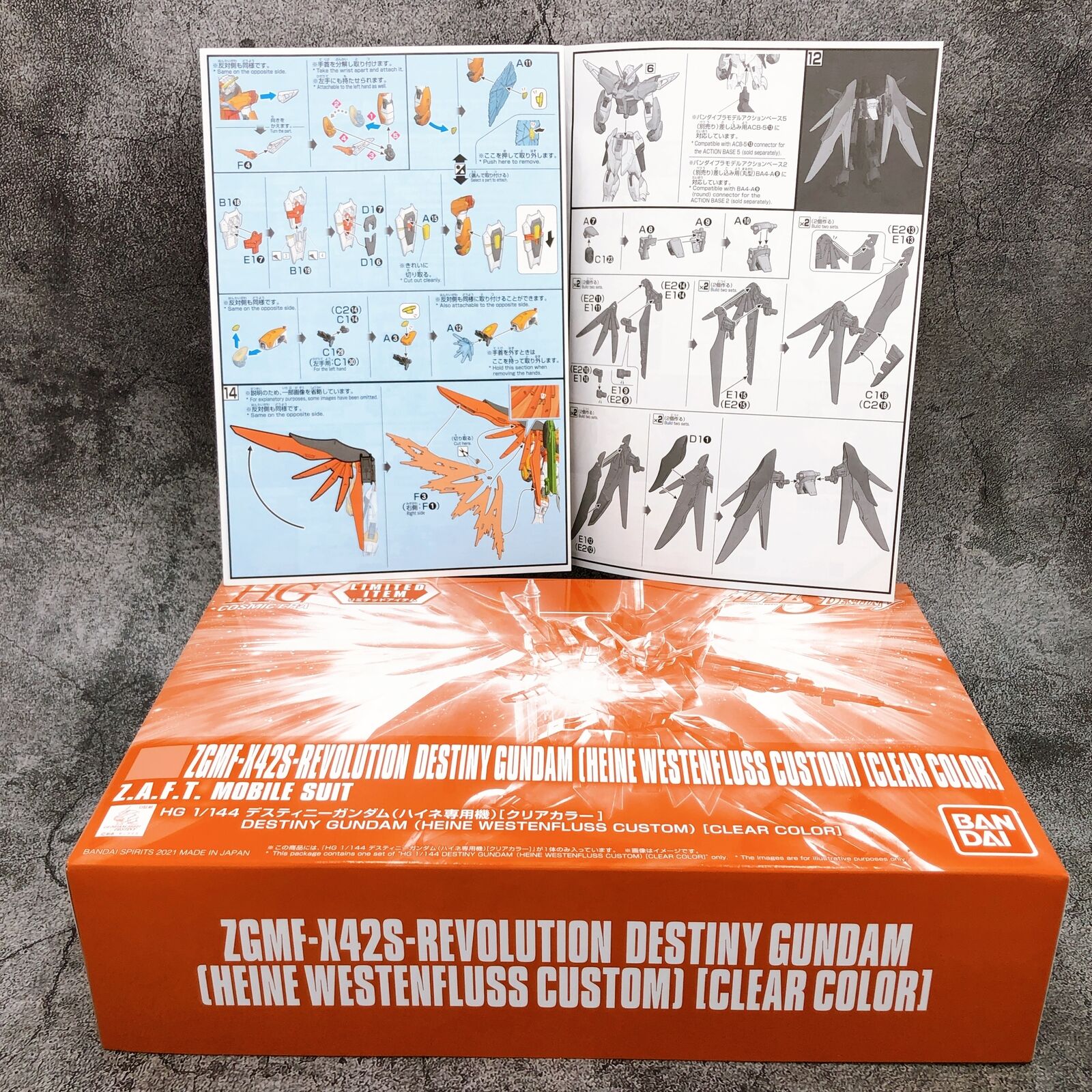 HGCE 1/144 Destiny Gundam (Heine Westenfluss Custom) [Clear Color] <Limited Item>