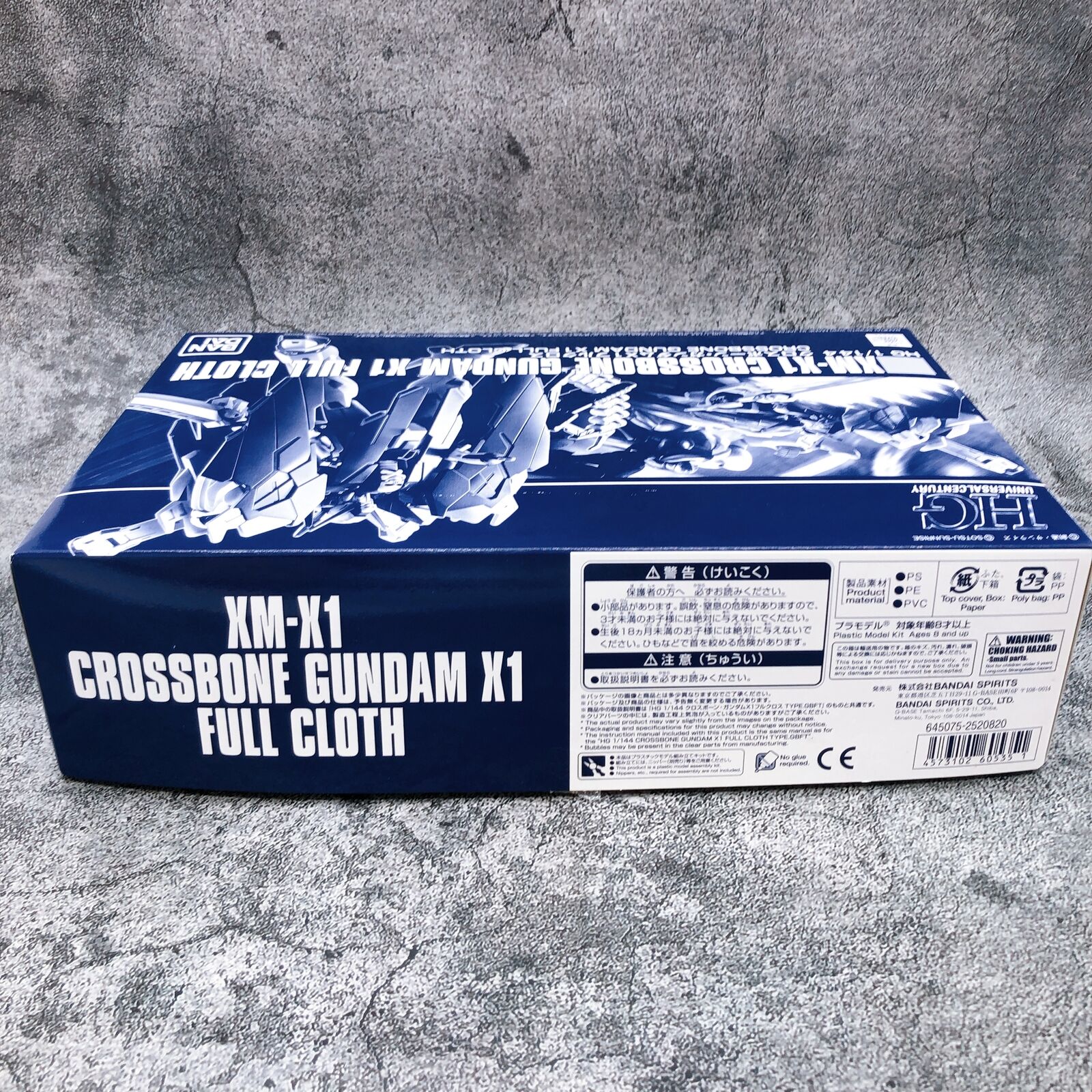 HGUC 1/144 Crossbone Gundam X1 Full Cloth [Premium Bandai]