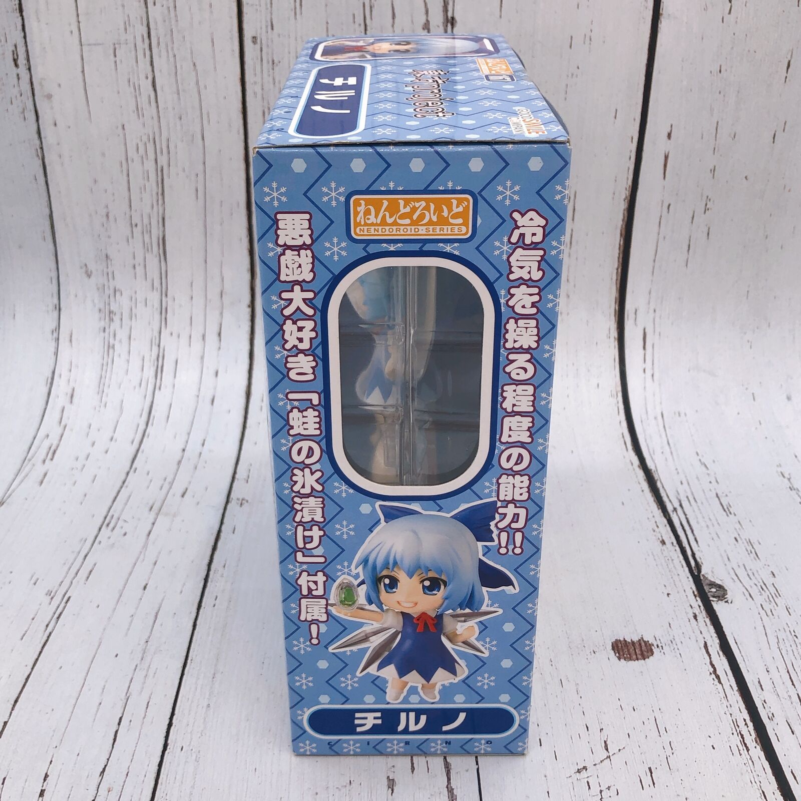 Nendoroid 167 Touhou Project Cirno [Good Smile Company]