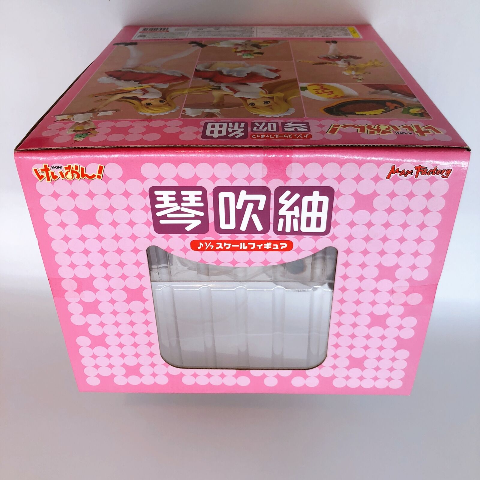 K-ON! Tsumugi Kotobuki 1/7 Scale [Max Factory]