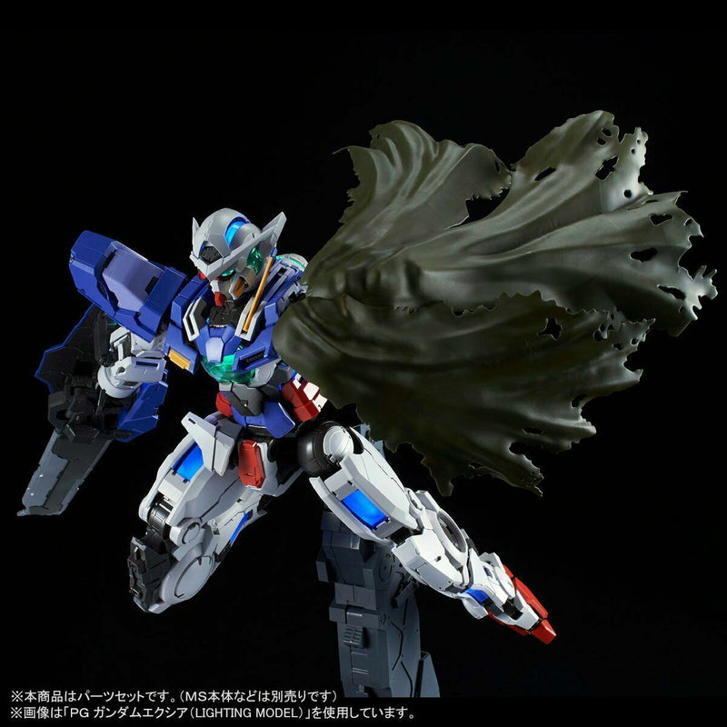 PG 1/60 Gundam Exia Repair Parts Set [Premium Bandai]