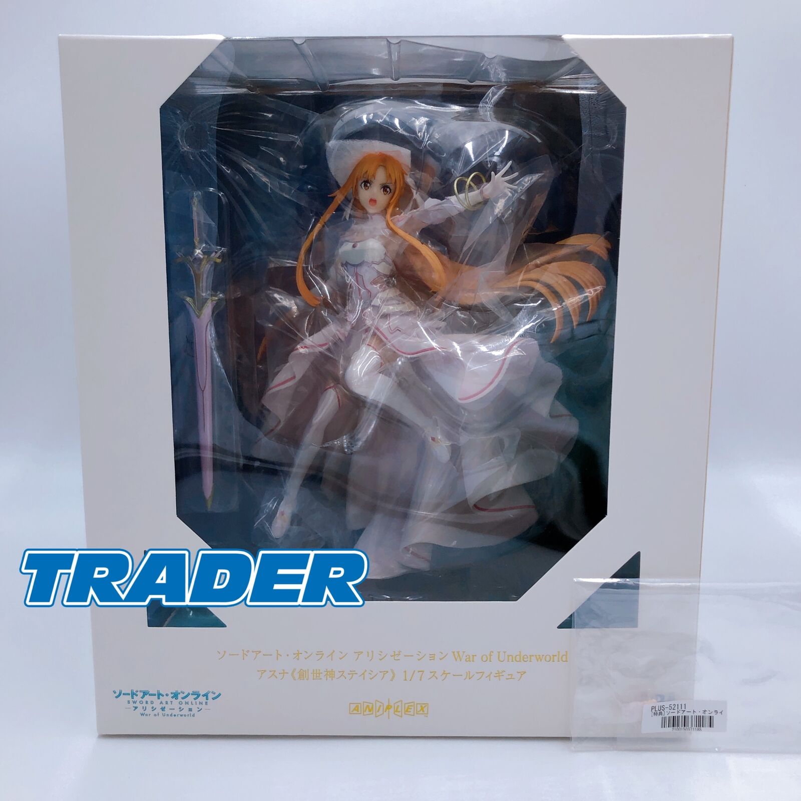 Sword Art Online Alicization War of Underworld Asuna Stacia Goddess 1/7 Scale + Exclusive Bonus [ANIPLEX]