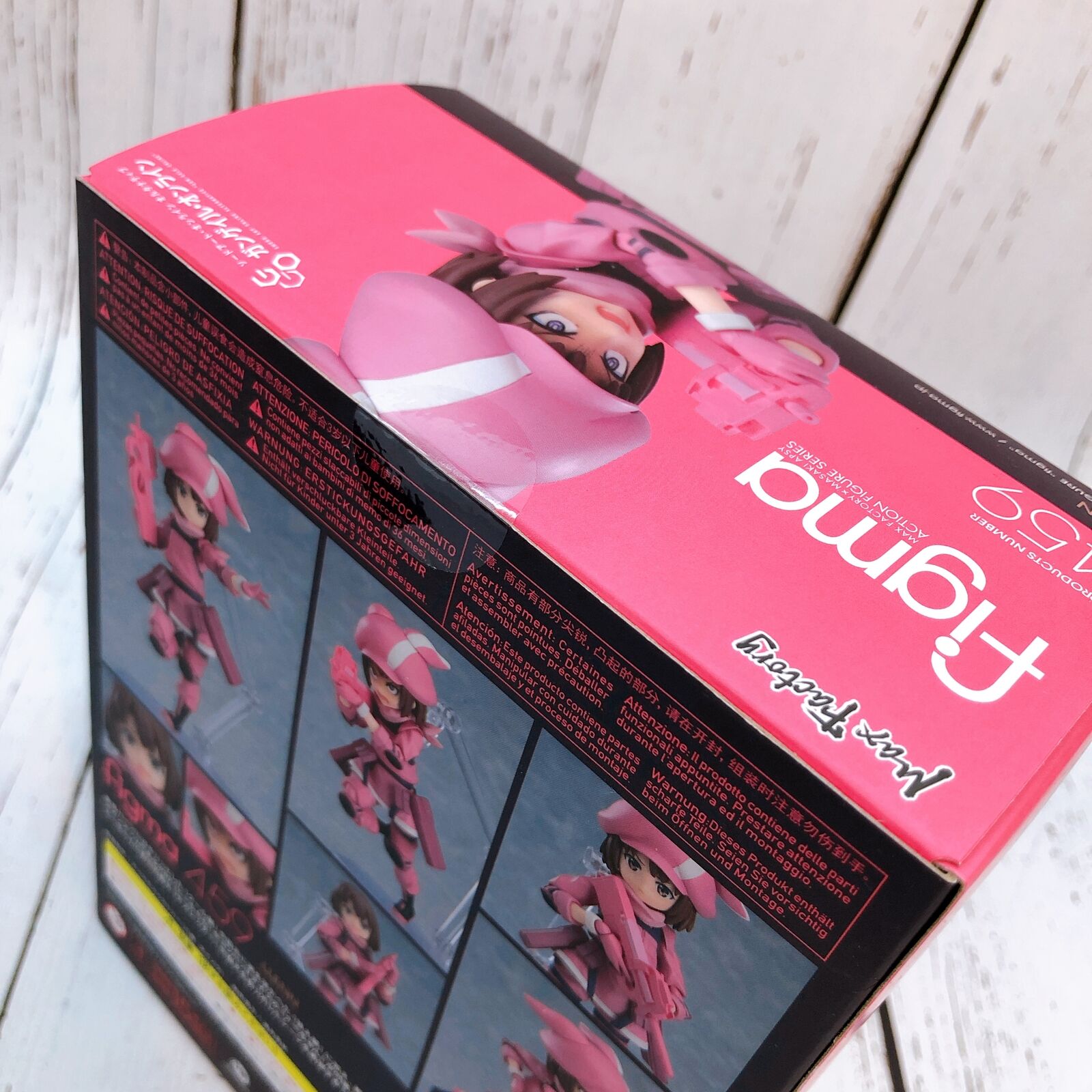 Figma 459 Sword Art Online Alternative Gun Gale Online Llenn