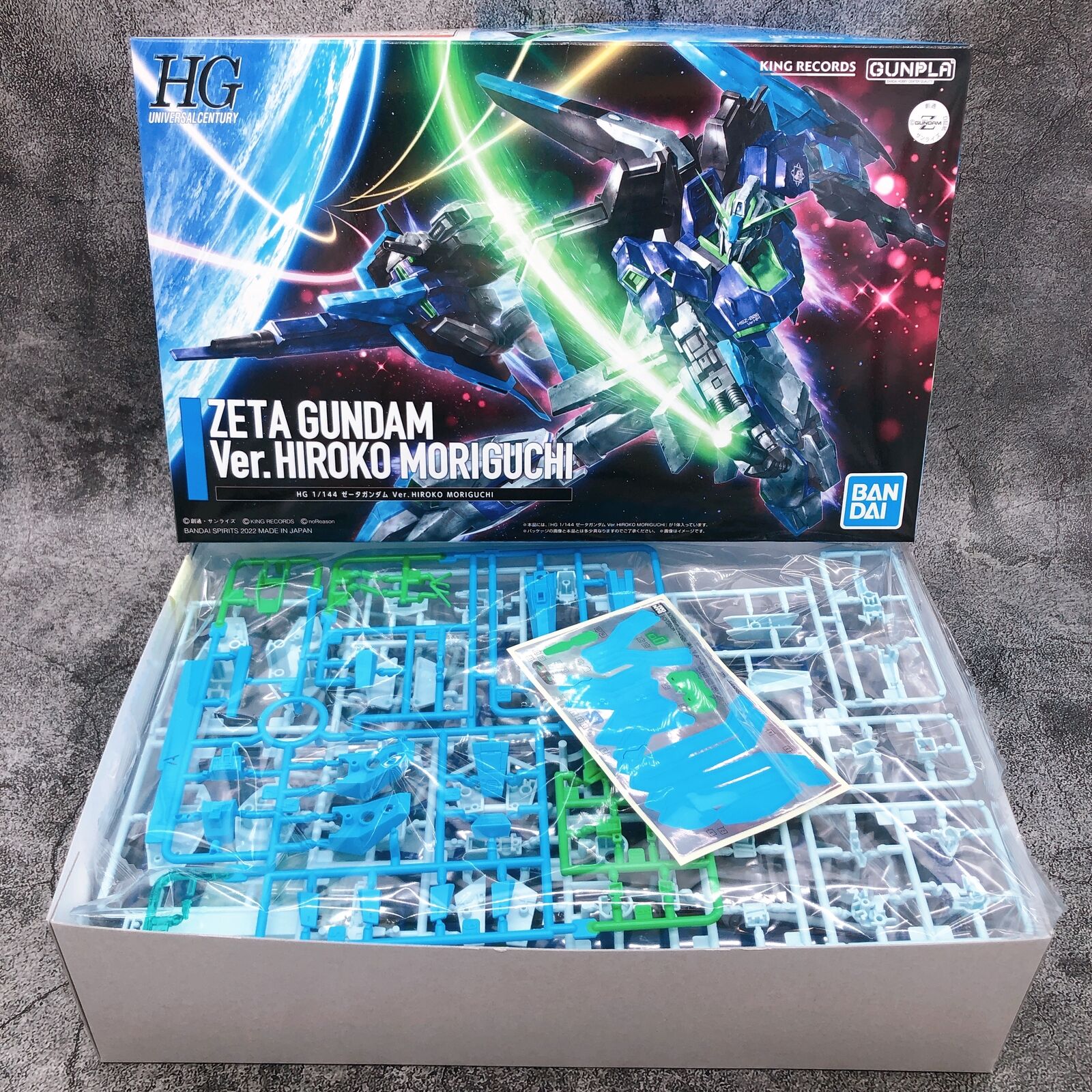 HGUC 1/144 Zeta Gundam Ver. Hiroko Moriguchi Edition (CD