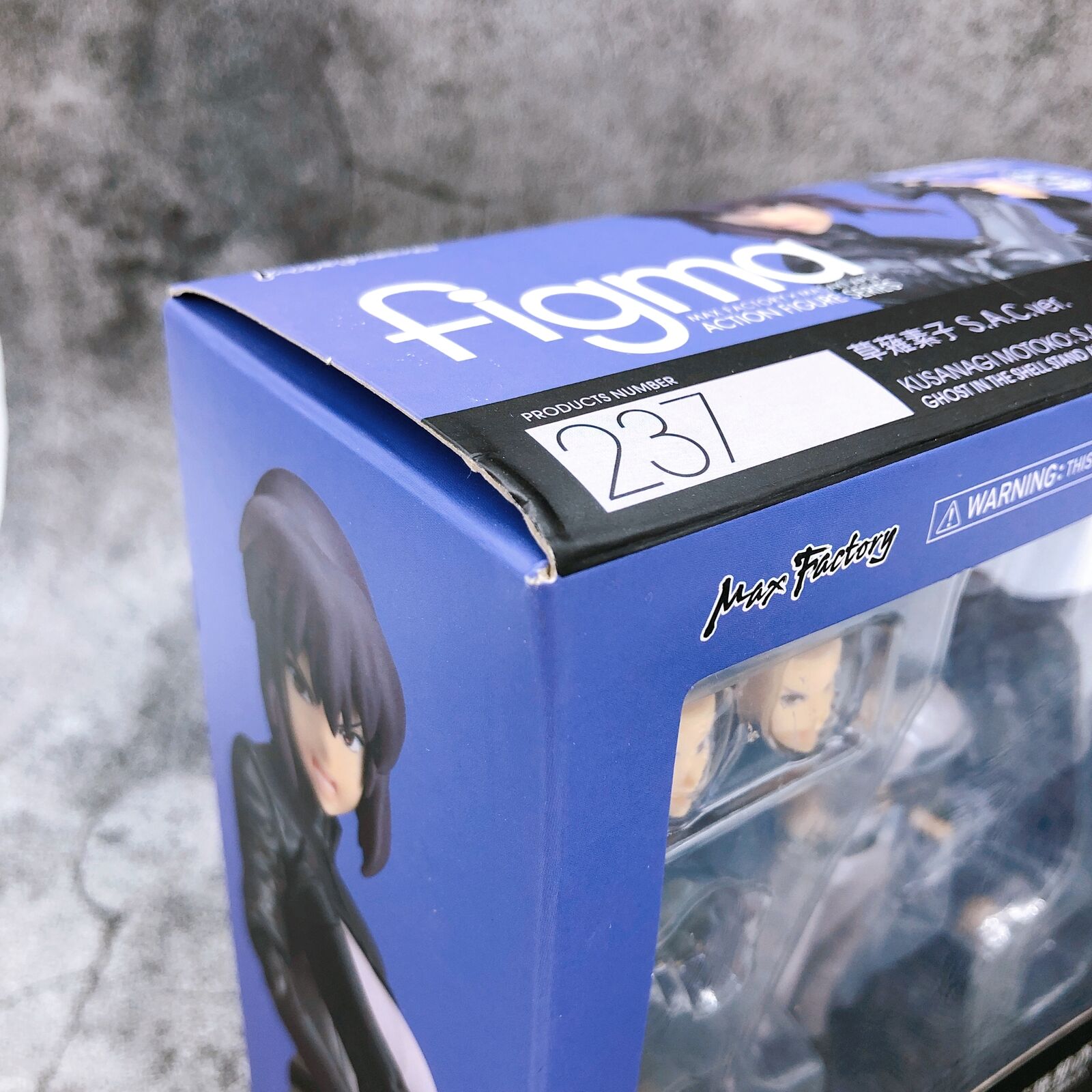 マサヲ FIGMA 445 FATE STAY NIGHT SHINJI & SAKURA MATOU MAX FACTORY