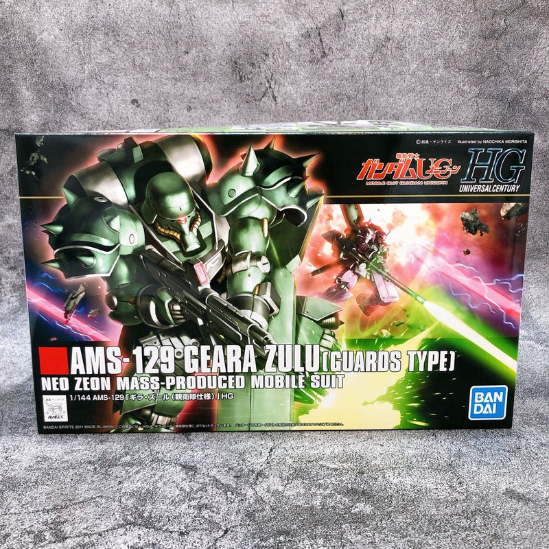 HGUC 1/144 Geara Zulu (Guards Type) 「Mobile Suit Gundam Unicorn」