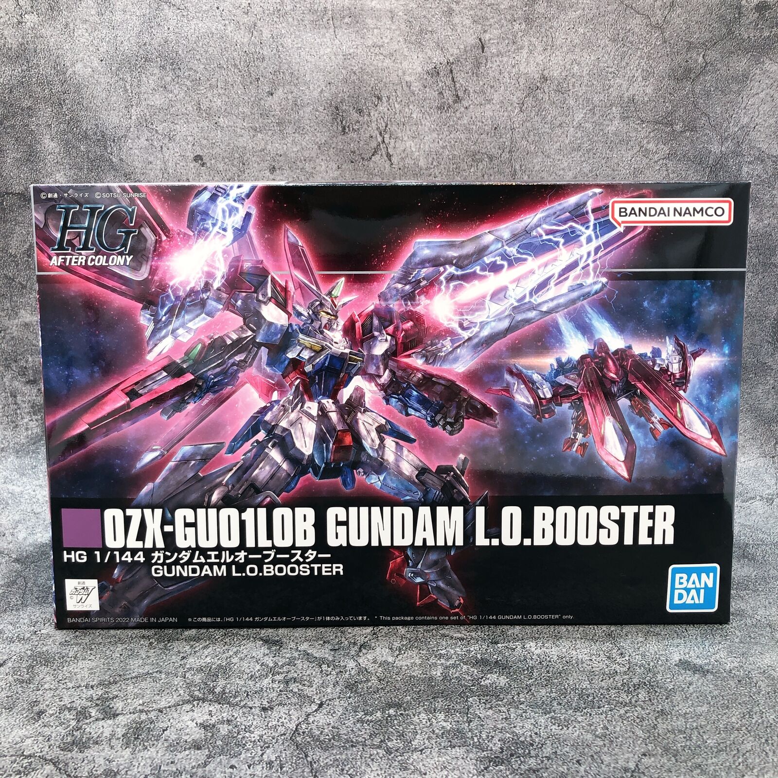 HG 1/144 Gundam L.O.Booster [Premium Bandai]