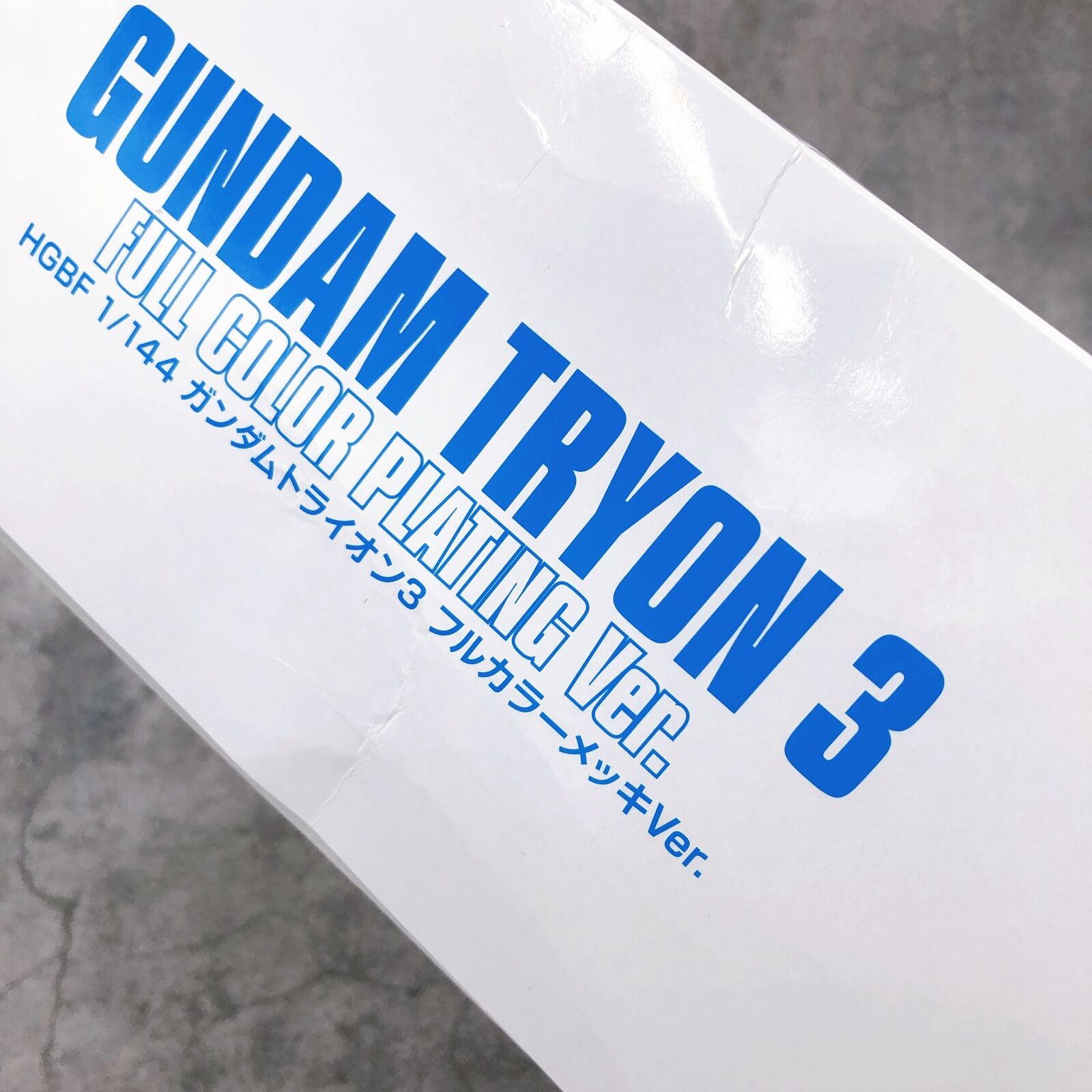 HGBF 1/144 Gundam Tryon 3 Full Color Plating Ver.