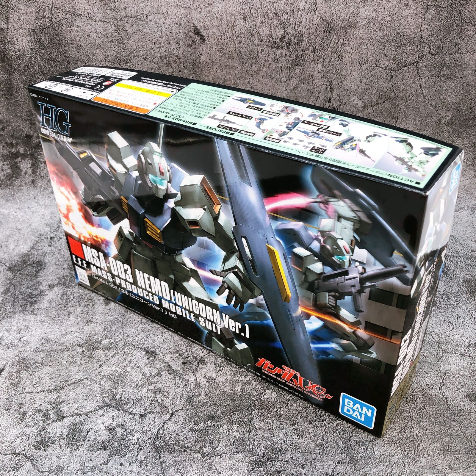HGUC 1/144 Nemo (Unicorn Ver.)