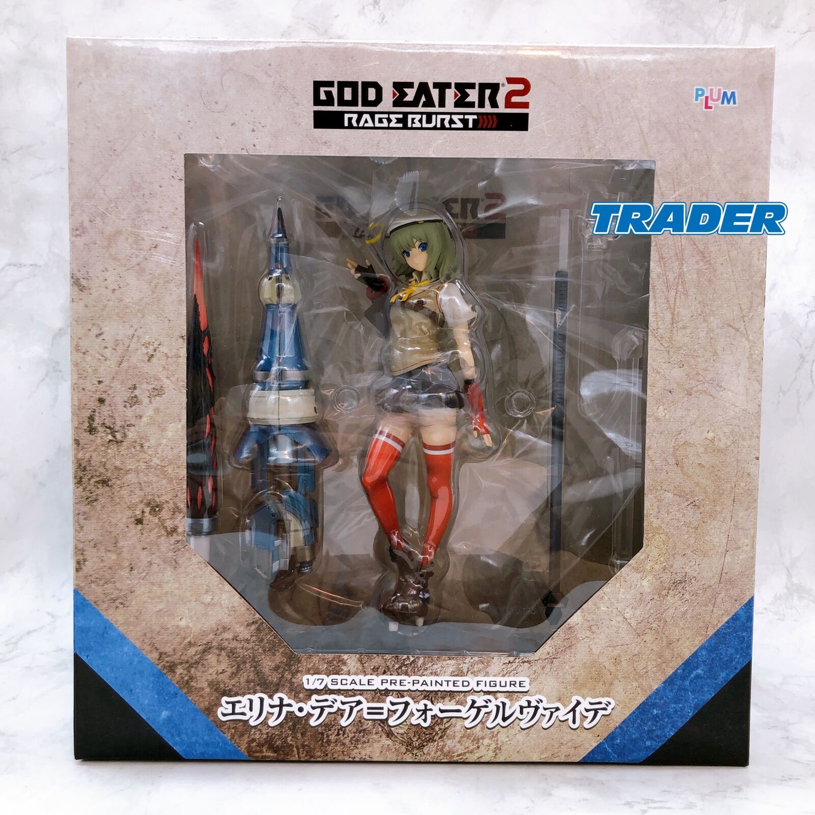 GOD EATER 2 Rage Burst Erina der Vogelweid 1/7 Scale [FREEing]