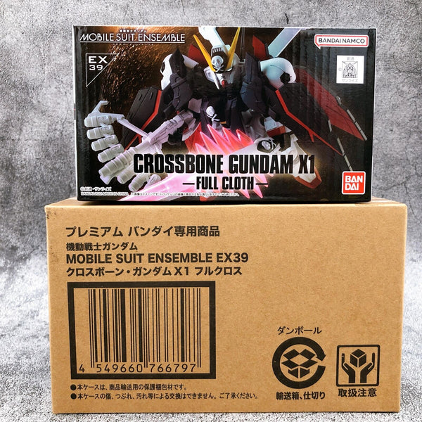 Mobile Suit Gundam MOBILE SUIT ENSEMBLE EX39 Crossbone Gundam X1 Full Cloth [Premium Bandai]