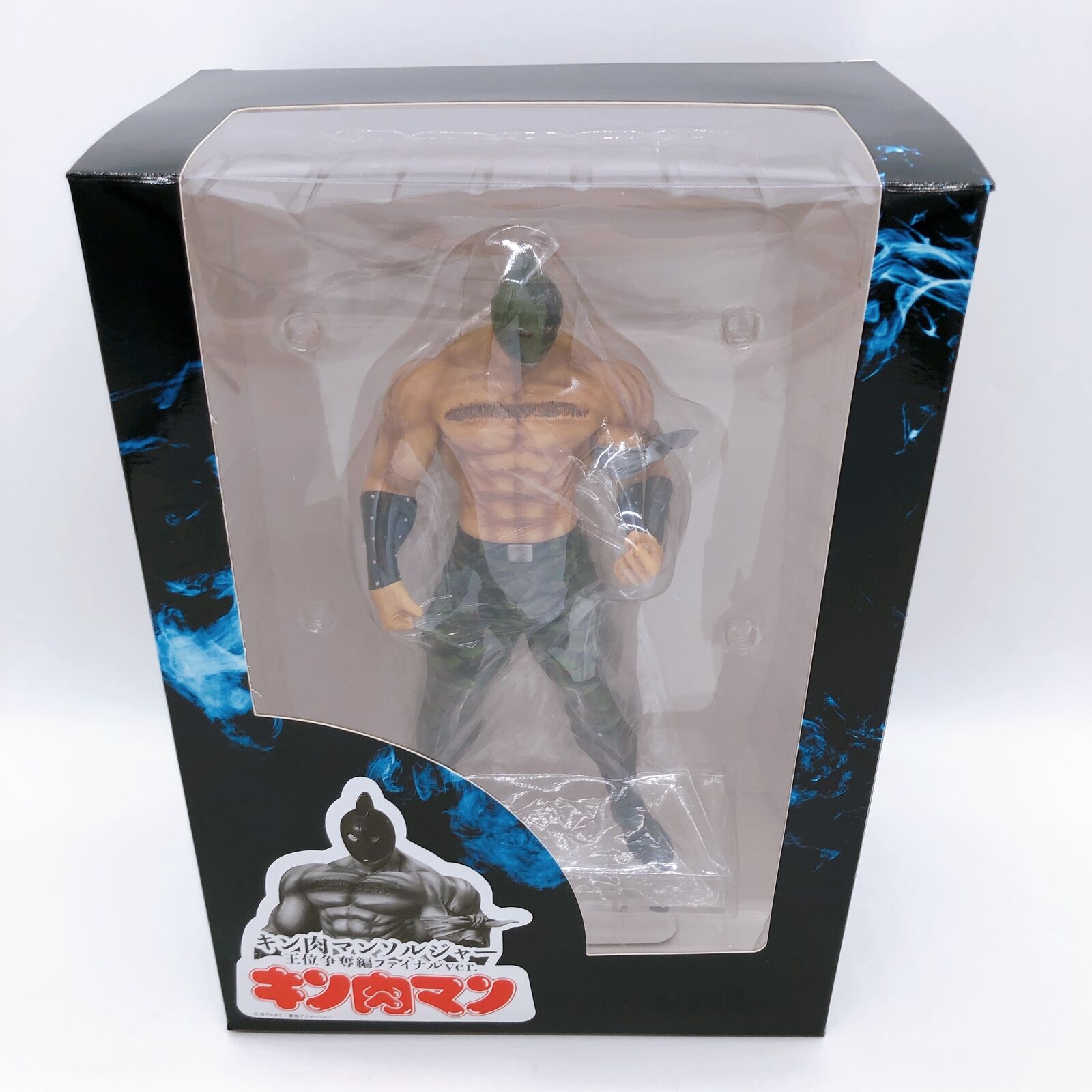 Kinnikuman Soldier Throne Contest Final Ver. [SpiceSeed]