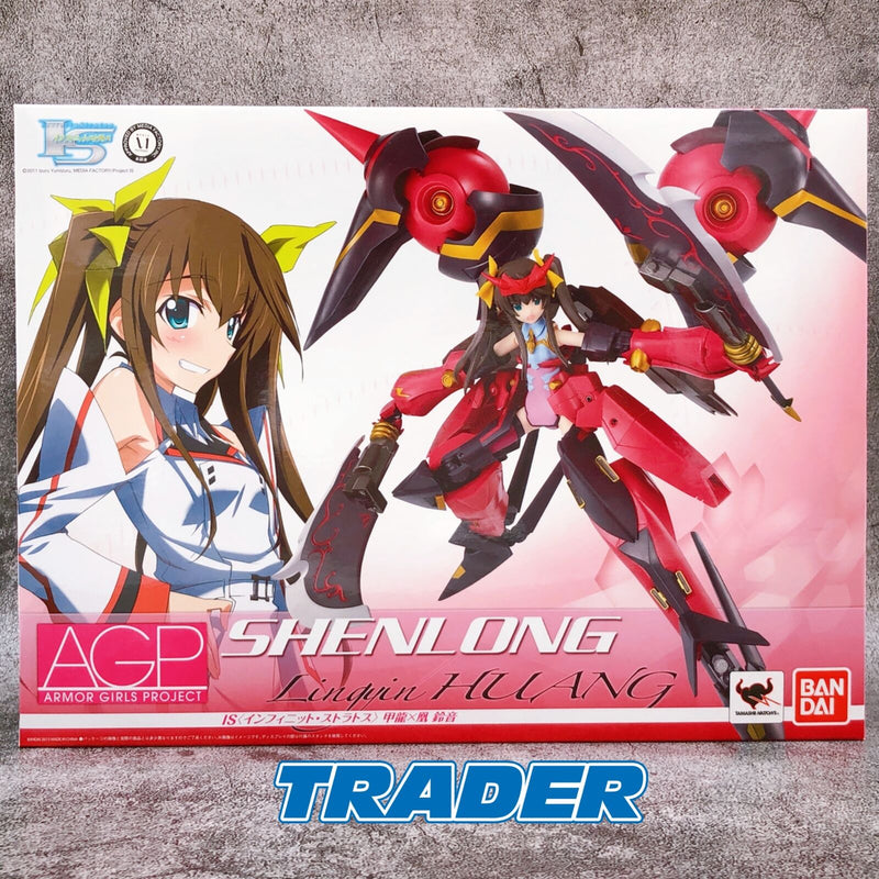 IS <Infinite Stratos> Shenlong × Lingyin Huang Armor Girls Project [Bandai]